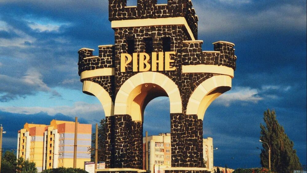 SEO-ПРОСУВАННЯ САЙТУ У РІВНОМУ ТА РІВНЕНСЬКІЙ ОБЛАСТІ​